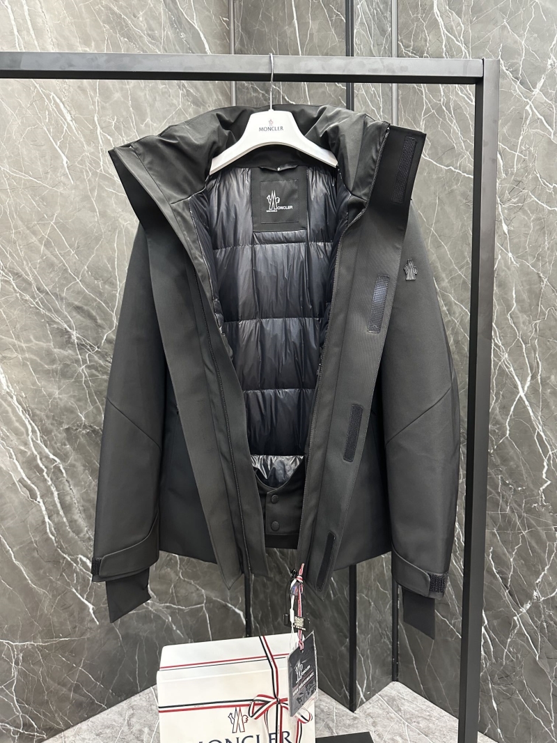 Balenciaga Down Coat